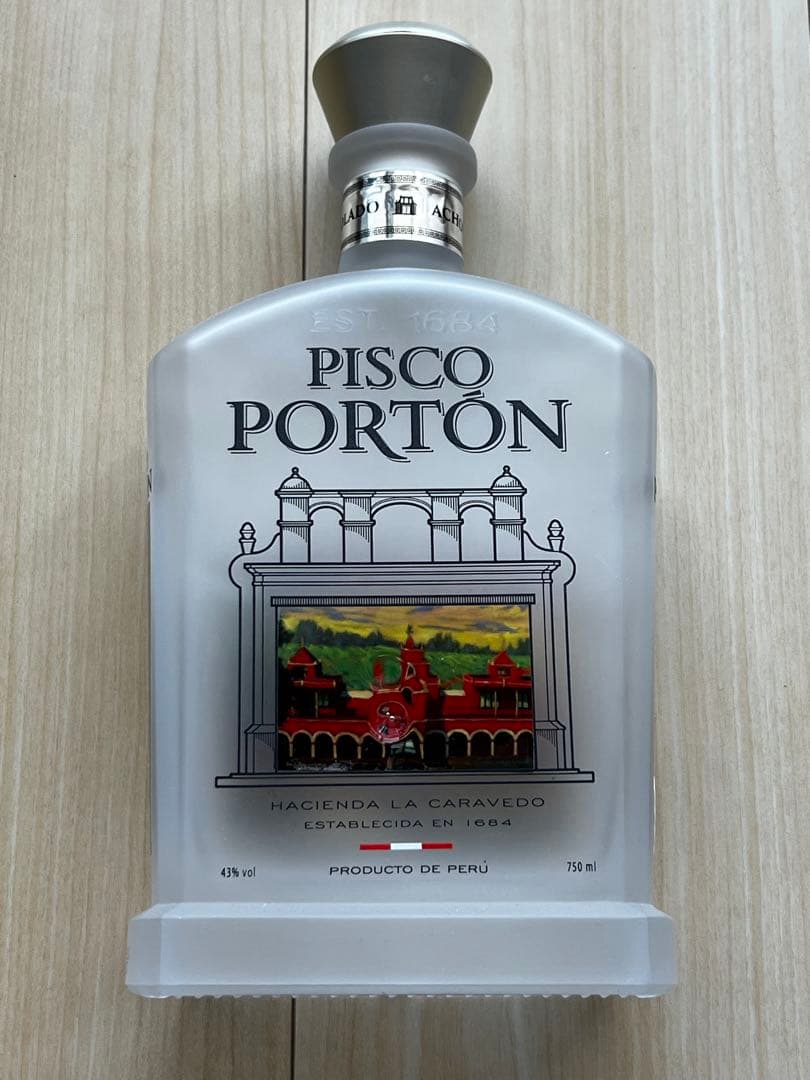 PISCP PORTON ACHOLADO MOSTO VERDE 3本　新品