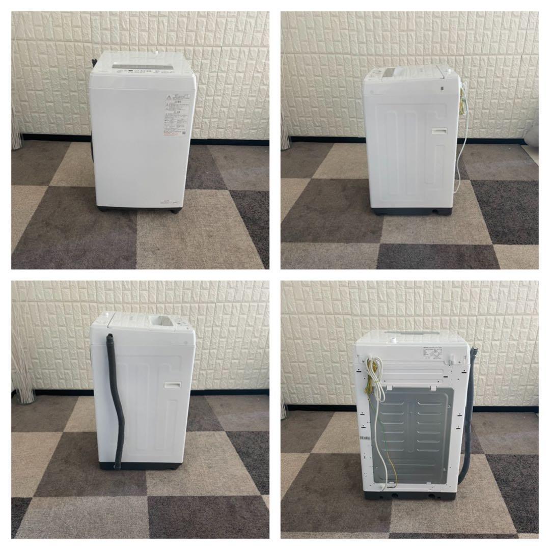 都内23区送料無料✨TOSHIBA3点セット✨ 冷蔵庫・洗濯機・電子レンジ