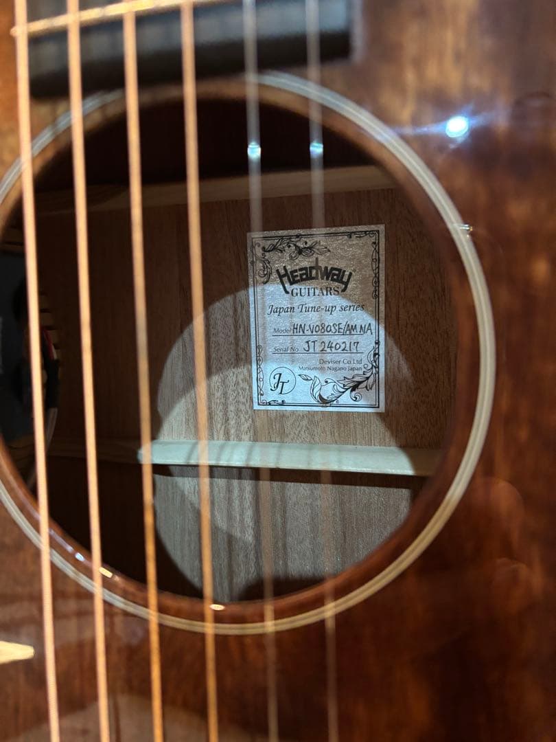 Headway エレアコ　HN-V080SE ニューヨーカー