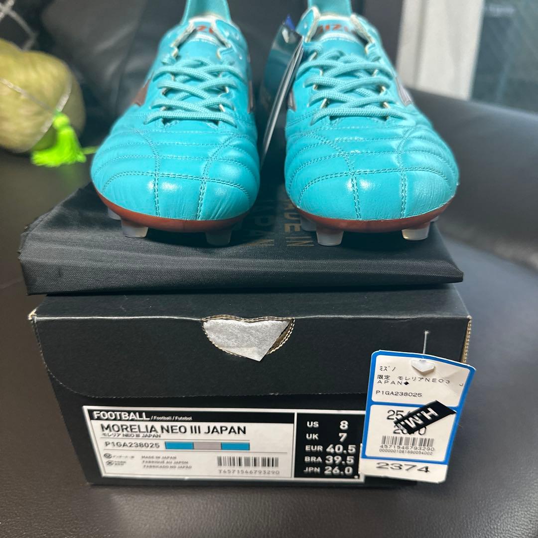 【26cm】モレリアネオ3 Japan 限定ブルー