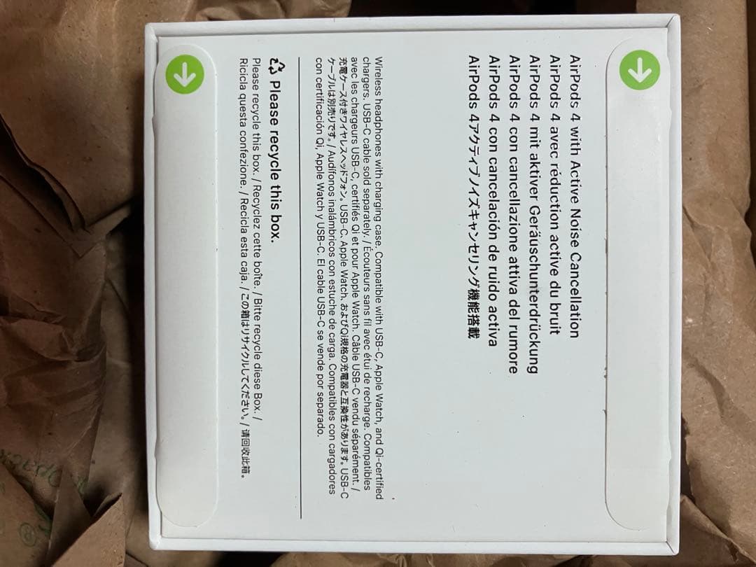 ア*ス様 AirPods 4 ノイキャン搭載　新品　未使用　未開封