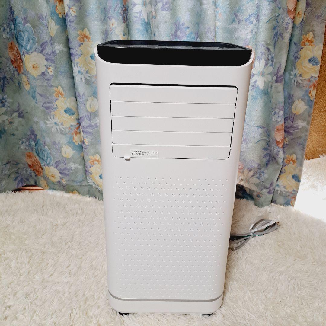 2023年製　エスケイジャパン移動式エアコン (冷風機) SKJ-KY20A2