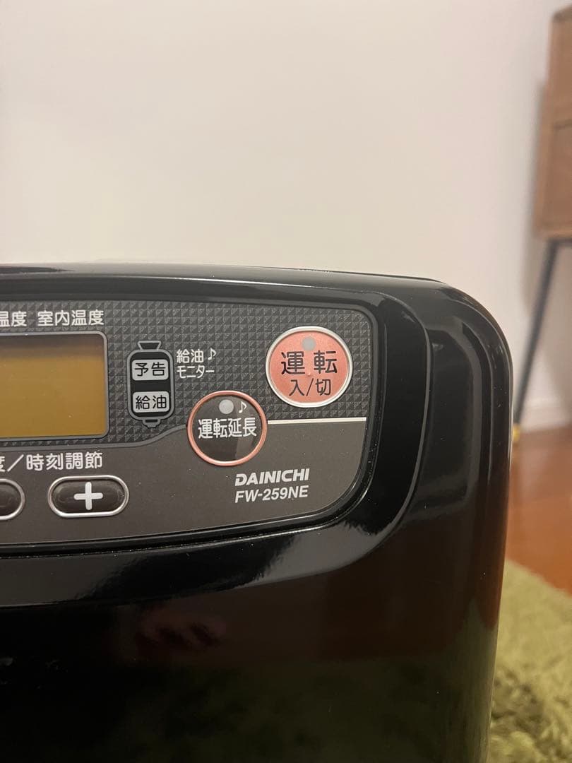 DAINICHI FW-259NE 石油ファンヒーター ブラック