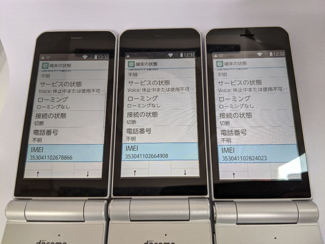 arrows ケータイ F-03L docomo Simフリー3台