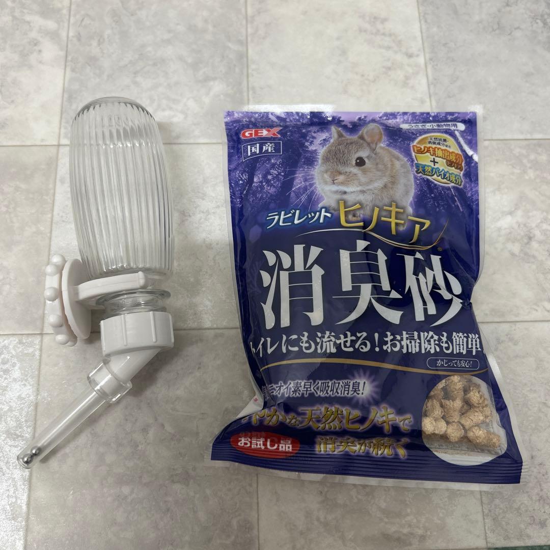 犬用2wayドッグルームサークル 147.5cm