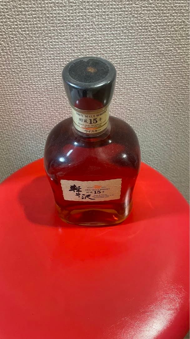 [未開封] 軽井沢15年 100%モルトウイスキー