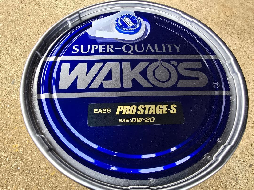 ワコーズWAKO'S PRO STAGE S エンジンオイル 0W-20