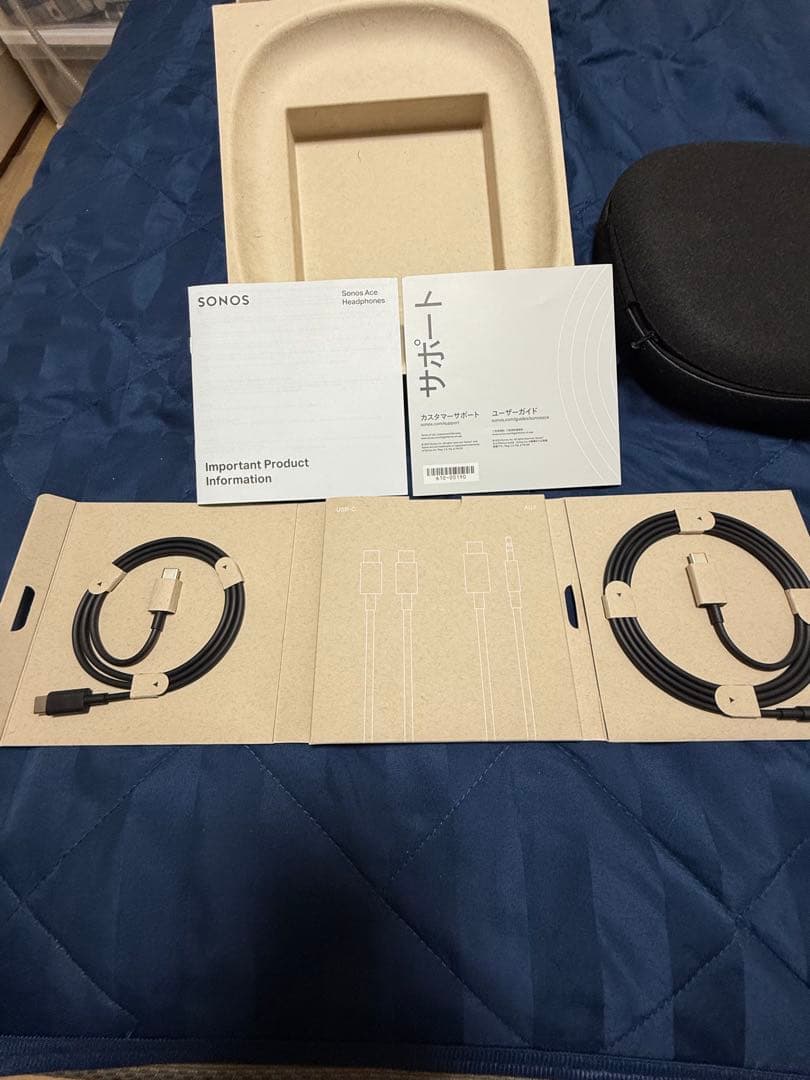 Sonos Ace 『BLACK』　 2025年6月18日ヨドバシ梅田購入