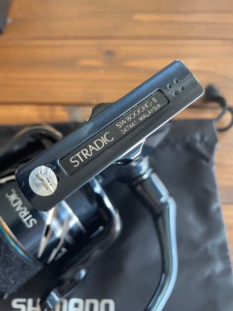 シマノ 24 STRADIC SW 8000HG ストラディック 新品未使用