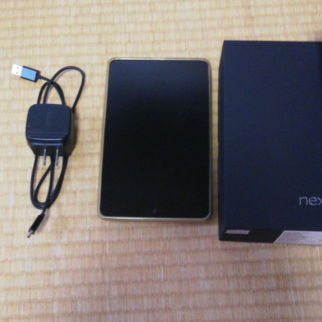 ネクサス7(中古・美品)　2012 32GB Wi-Fi モデル