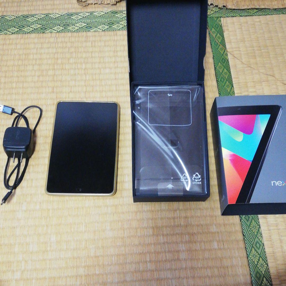 ネクサス7(中古・美品)　2012 32GB Wi-Fi モデル