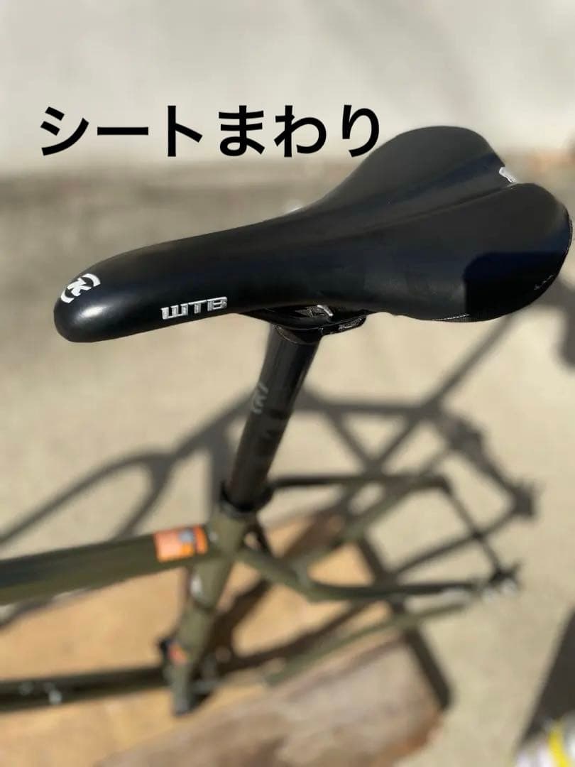 KONA UNIT X '23 フレーム パーツ付き コナ　ユニット