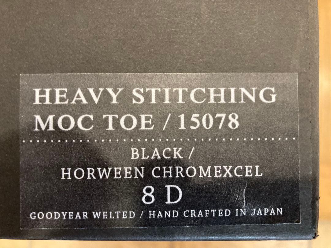 靴 WHEELROBE HEAVY STITCHING MOC TOE 8D