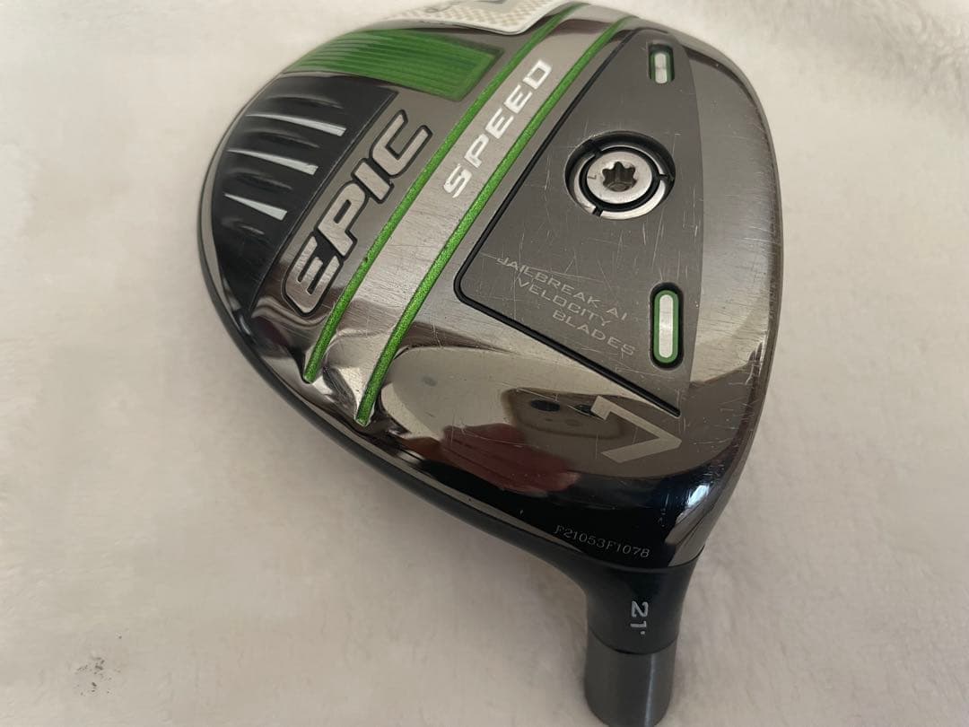 EPIC SPEED FW 5番・7番 セット(ヘッドのみ)