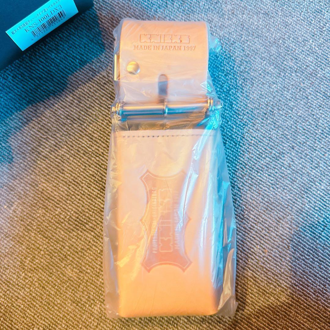 ニックス　総ヌメ革３連結チェーンタイプ鳶レベルホルダー