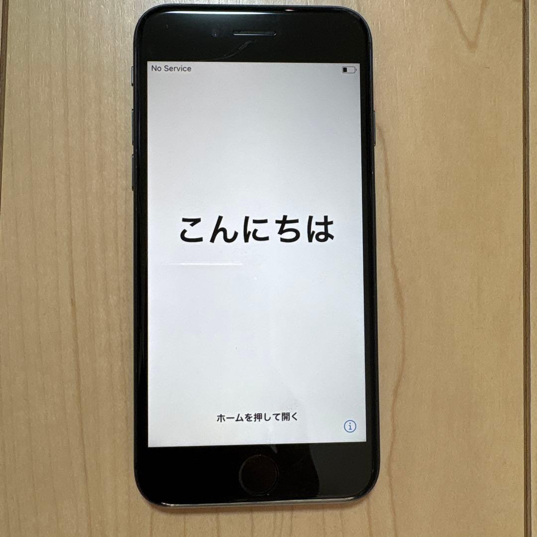 iPhone8 256GB スペースグレー