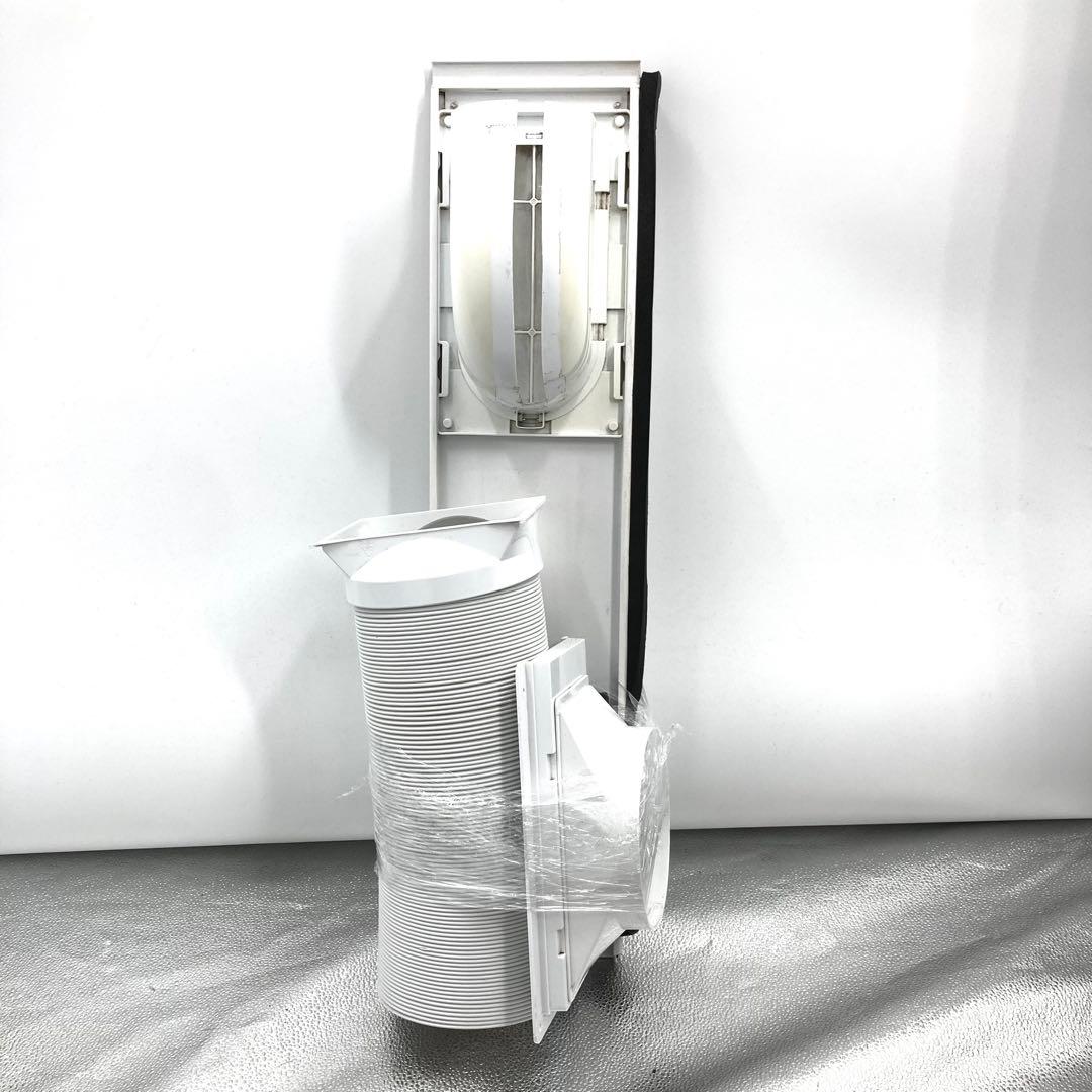 アイリスオーヤマ スポットクーラー ポータブルクーラIPA-2202G