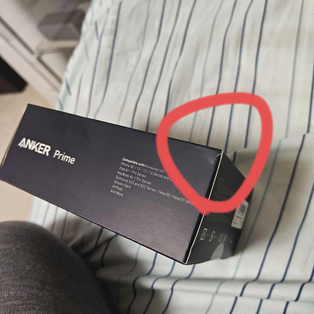 ANKER Anker Prime 20000mAh モバイルバッテリー