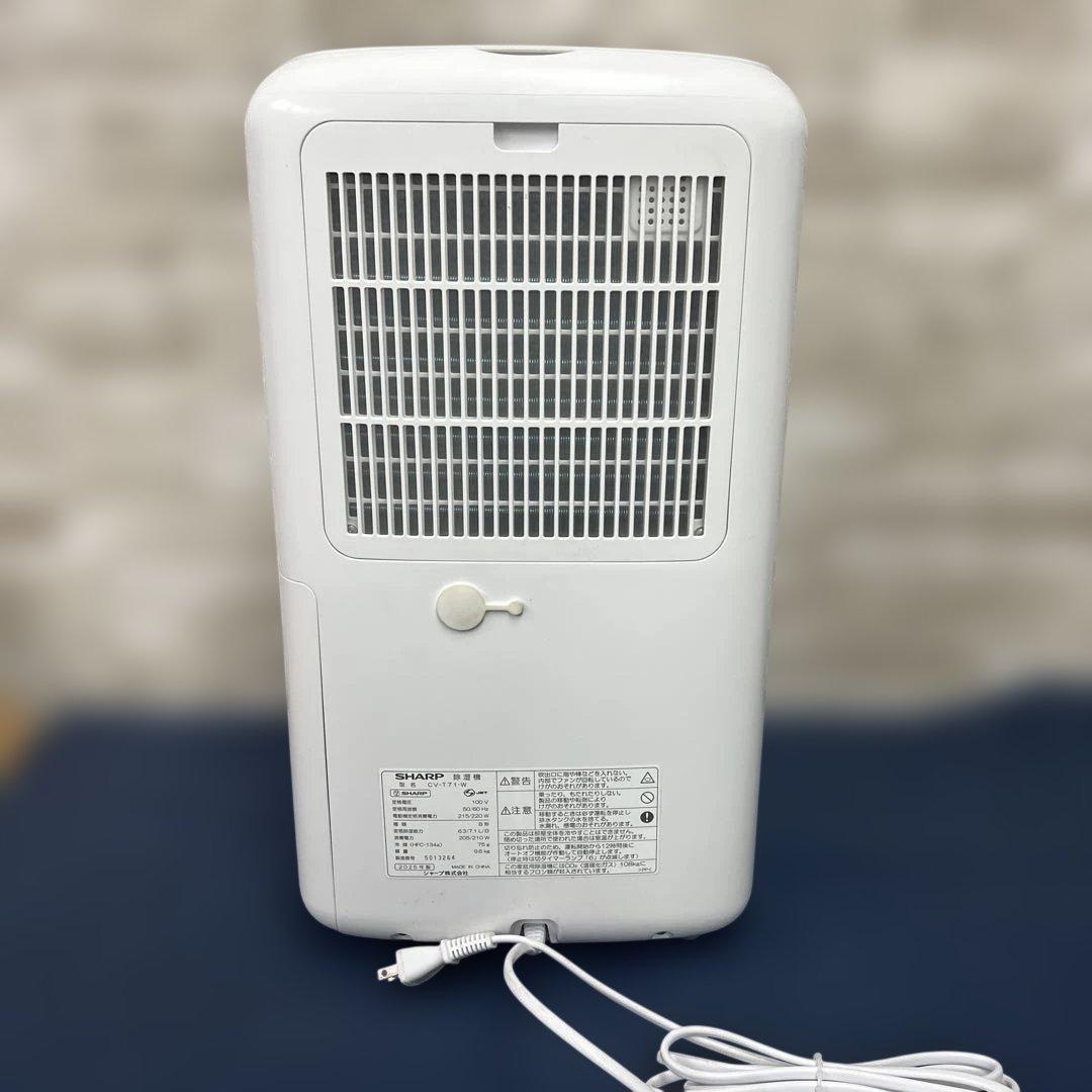 2025年製 SHARP CV-T71-W 使用3ヶ月以内　オプション