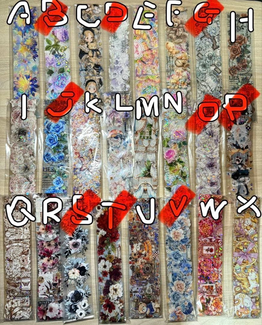 【ご確認用♡⃛】