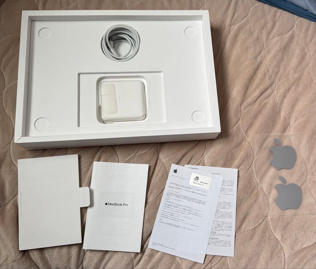 【12/20まで出品】Apple MacBook Pro 13インチ2020