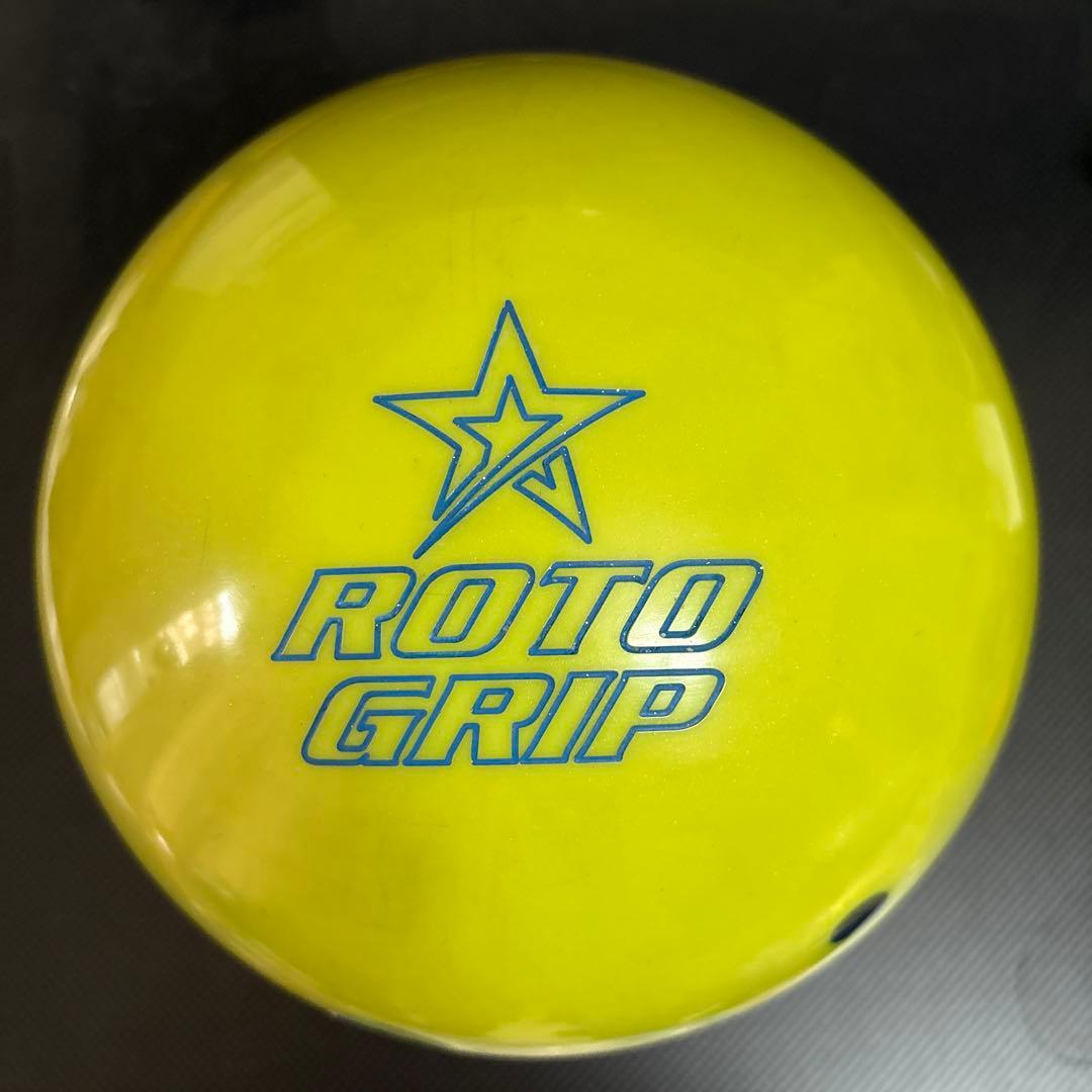 オプティマム・アイドル・グロー　15ポンド