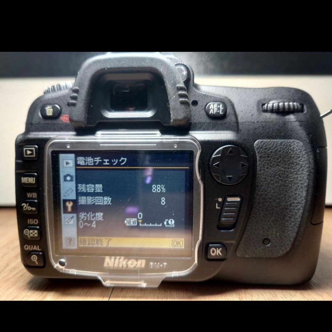 Nikon D80 ダブルズームレンズセット ニコン
