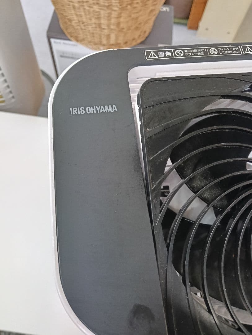 IRIS OHYAMA サーキュレーター衣類乾燥除湿機 KIJDC-N50-W
