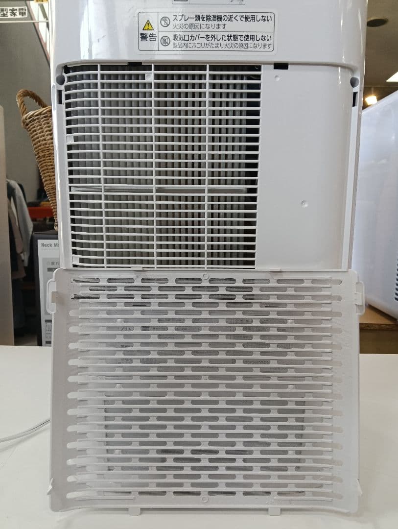 IRIS OHYAMA サーキュレーター衣類乾燥除湿機 KIJDC-N50-W