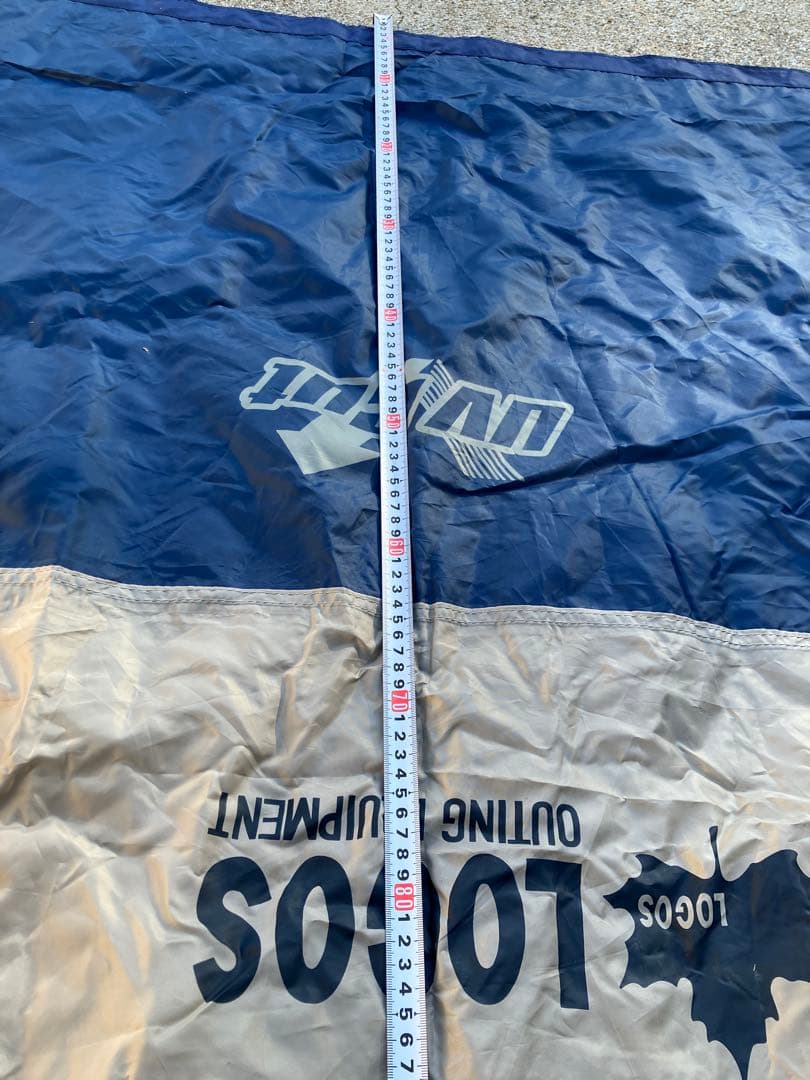 LOGOS UVヘキサタープ4443