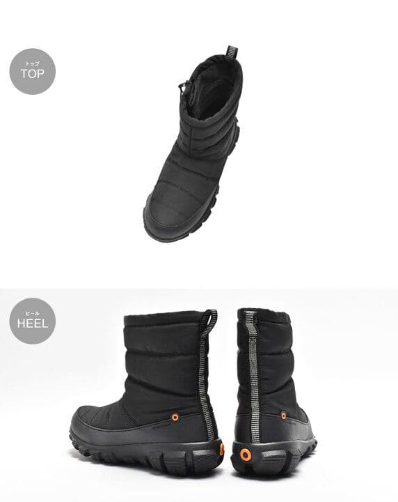 BOGS ボグス セダーキルト スノーブーツ メンズ 27 ブラック