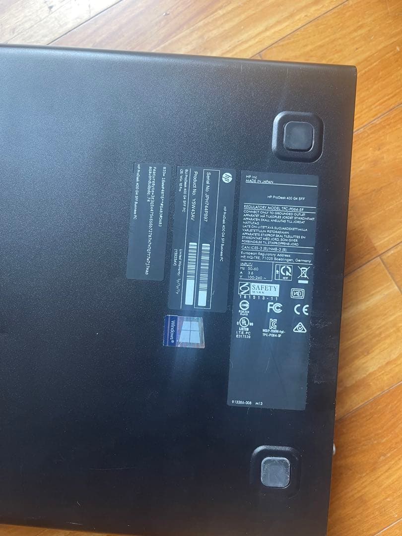 HP prodesk 400 G4 SFF ビジネスPC I5 7500