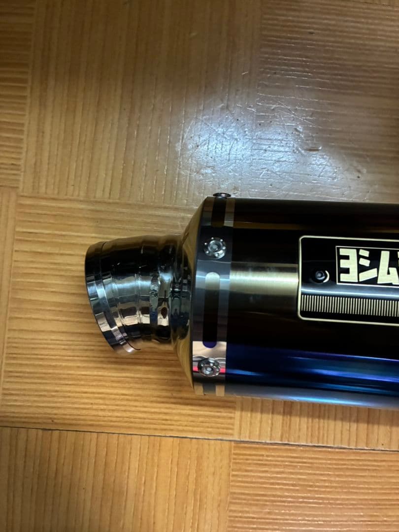 YOSHIMURA ステンレス マフラー ブルー