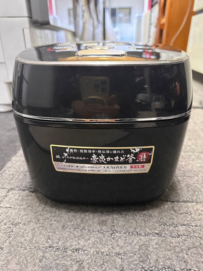 象印 圧力IH炊飯ジャー 極め炊き NW-JW10 (5.5合) 豪炎かまど釜