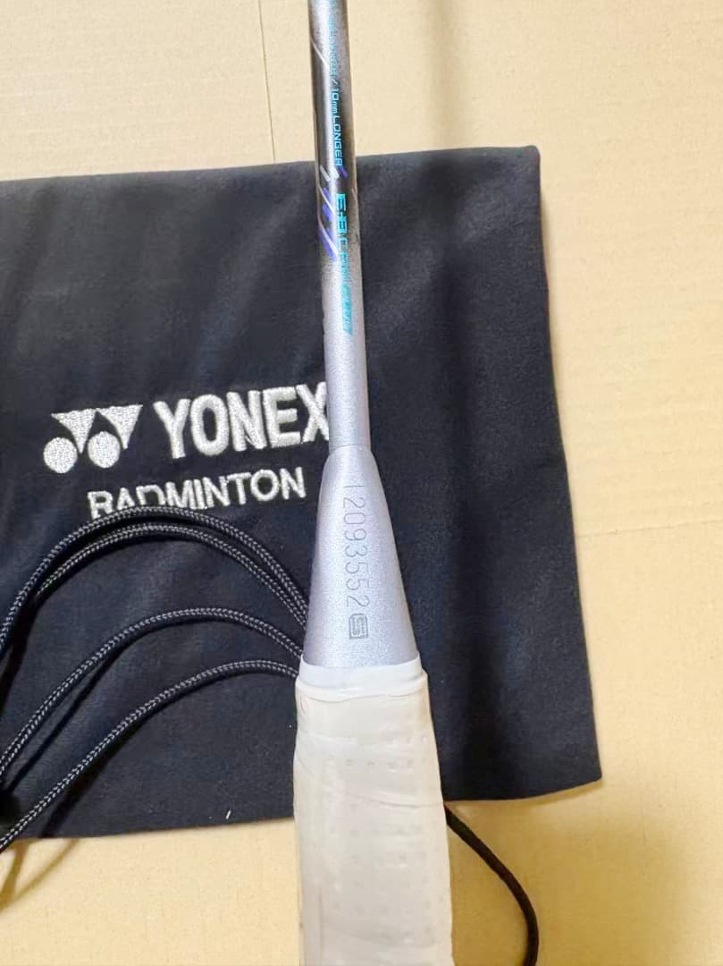 YONEX アストロクス88D PRO 3AX88D-P 4U5