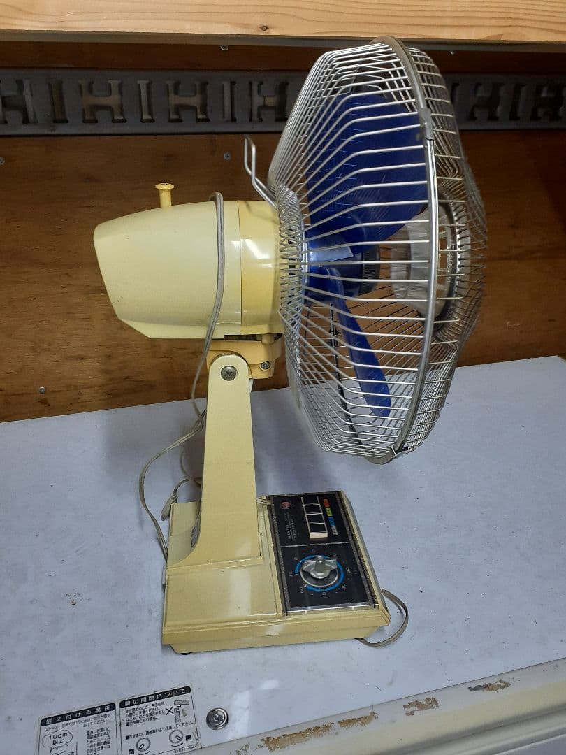 SANYO EF-6UB 扇風機　値段交渉できます！