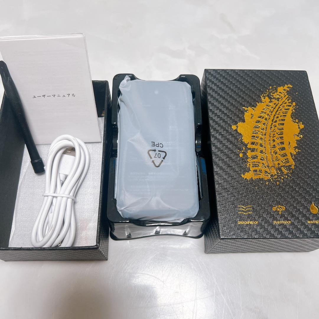 ミニスマホ 3.88インチ Android 12 スマートフォン 防水・防塵