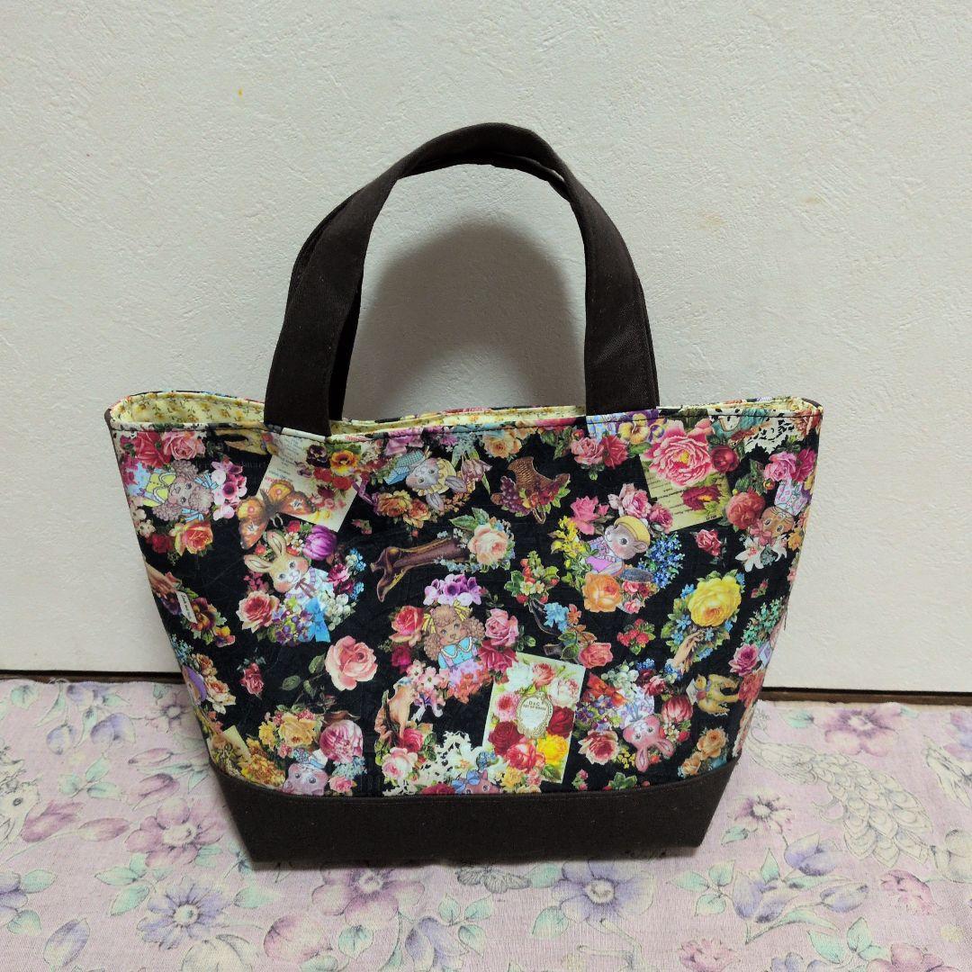 みとー ジョリーフルール マイリトルテイラー4点