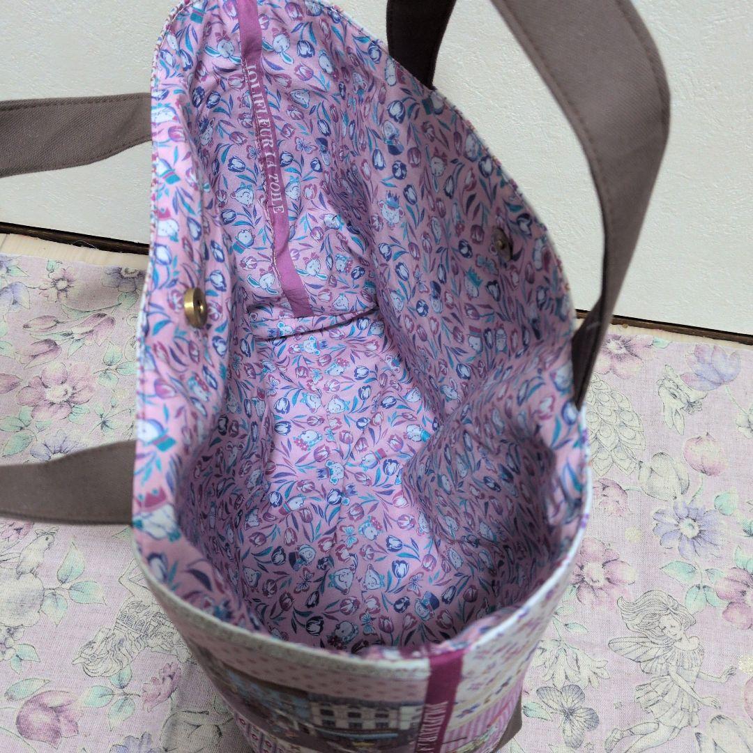 みとー ジョリーフルール マイリトルテイラー4点