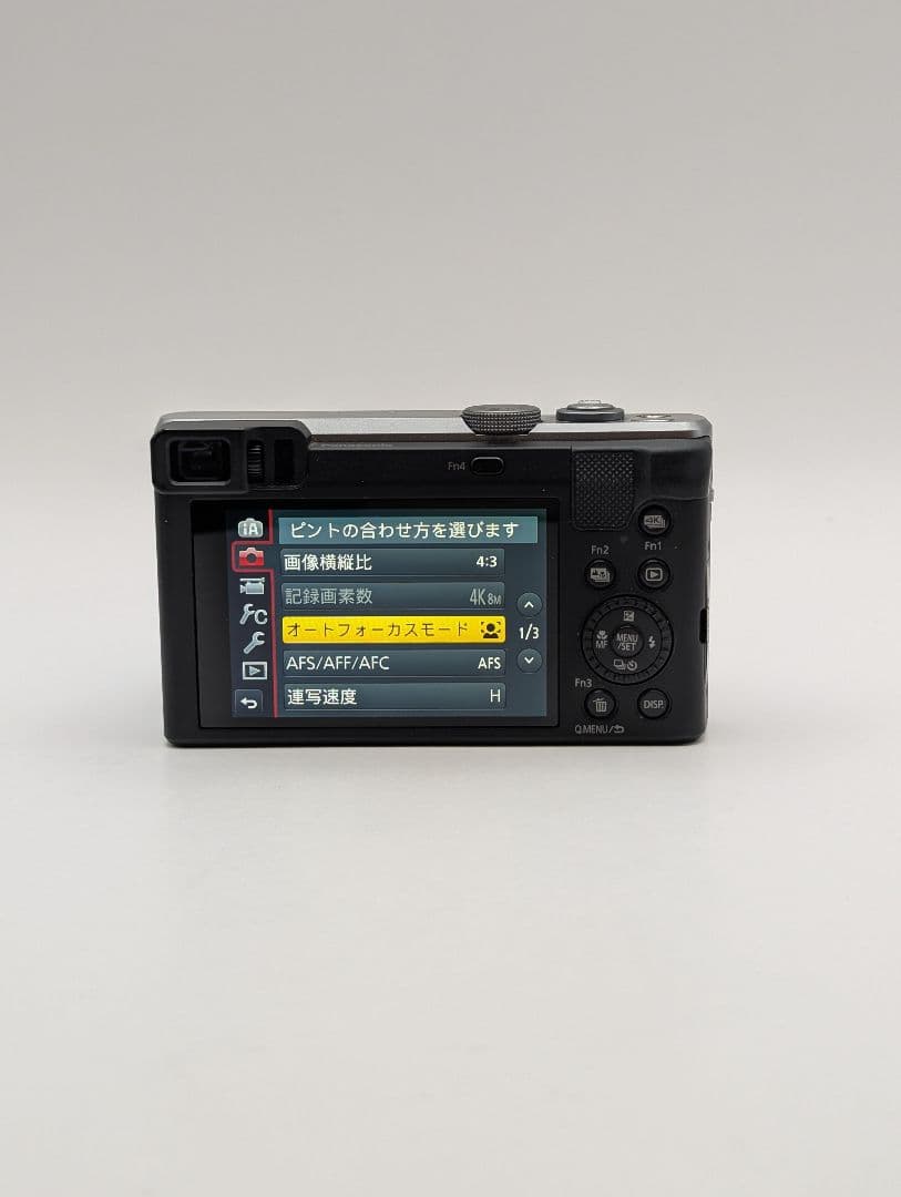 Panasonic LUMIX DMC-TZ85 ブラック
