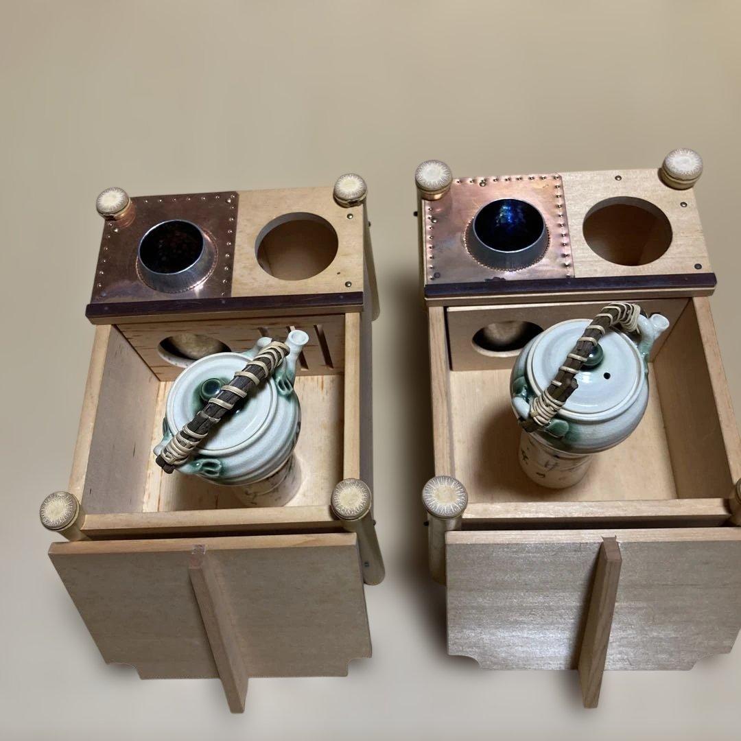 たる源の湯豆腐器2個組