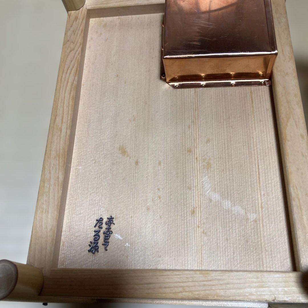 たる源の湯豆腐器2個組