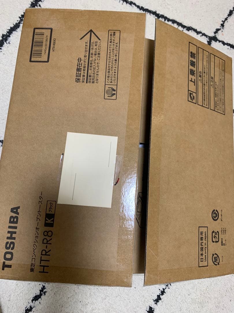 値下げ⭐︎新品、未使用⭐︎東芝TOSHIBA HTR-R8 K オーブントースター