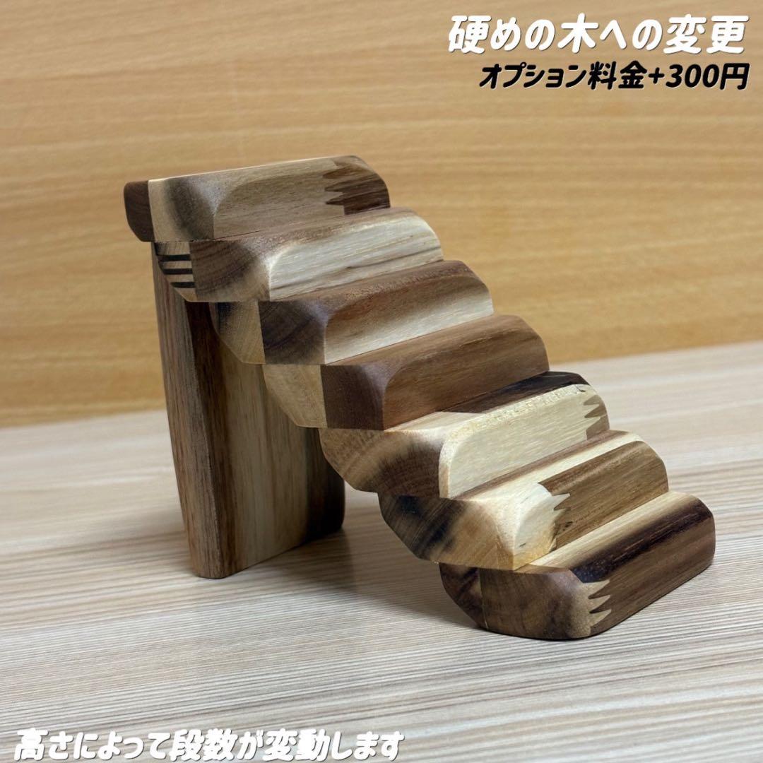 ぐーんページ グラスハーモニー600N カミカミ カジカジ防止L字型ロフト