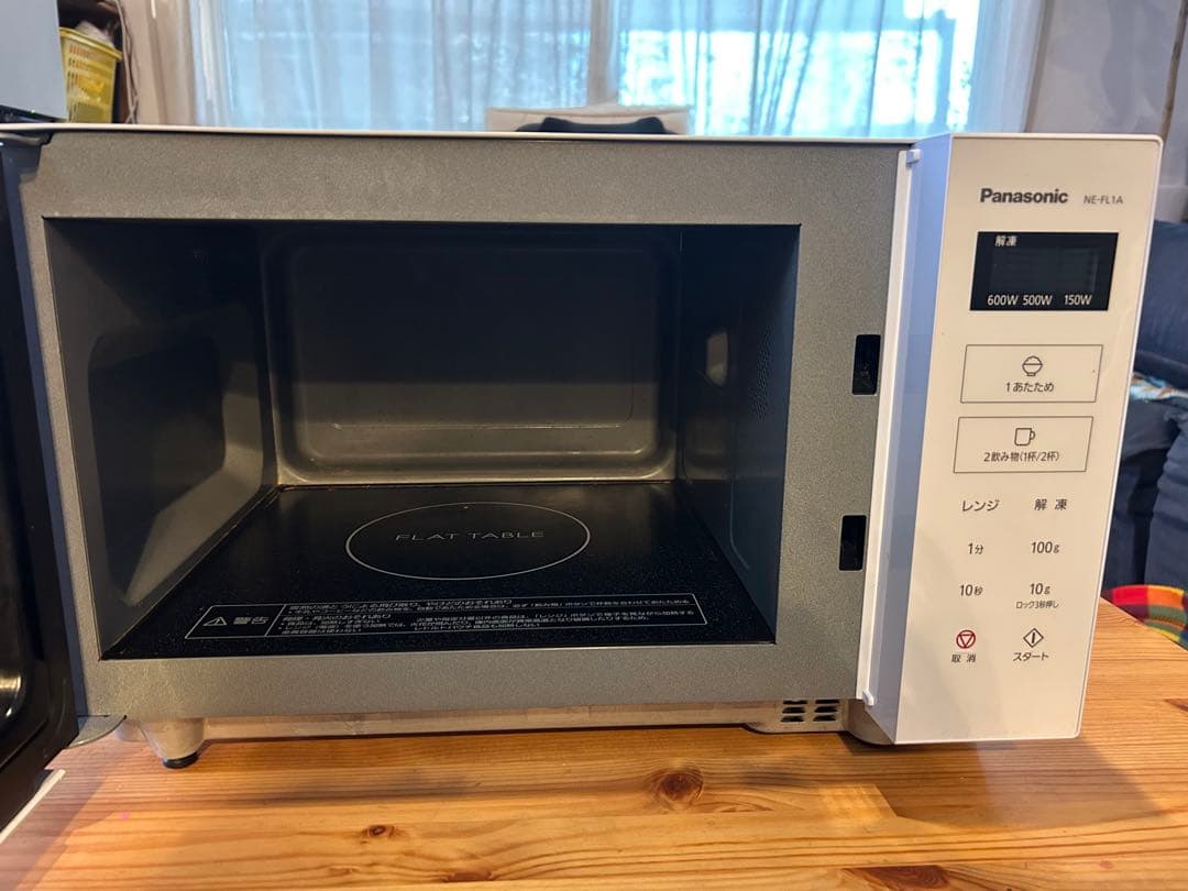 Panasonic NE-F1LA-W 単機能電子レンジ