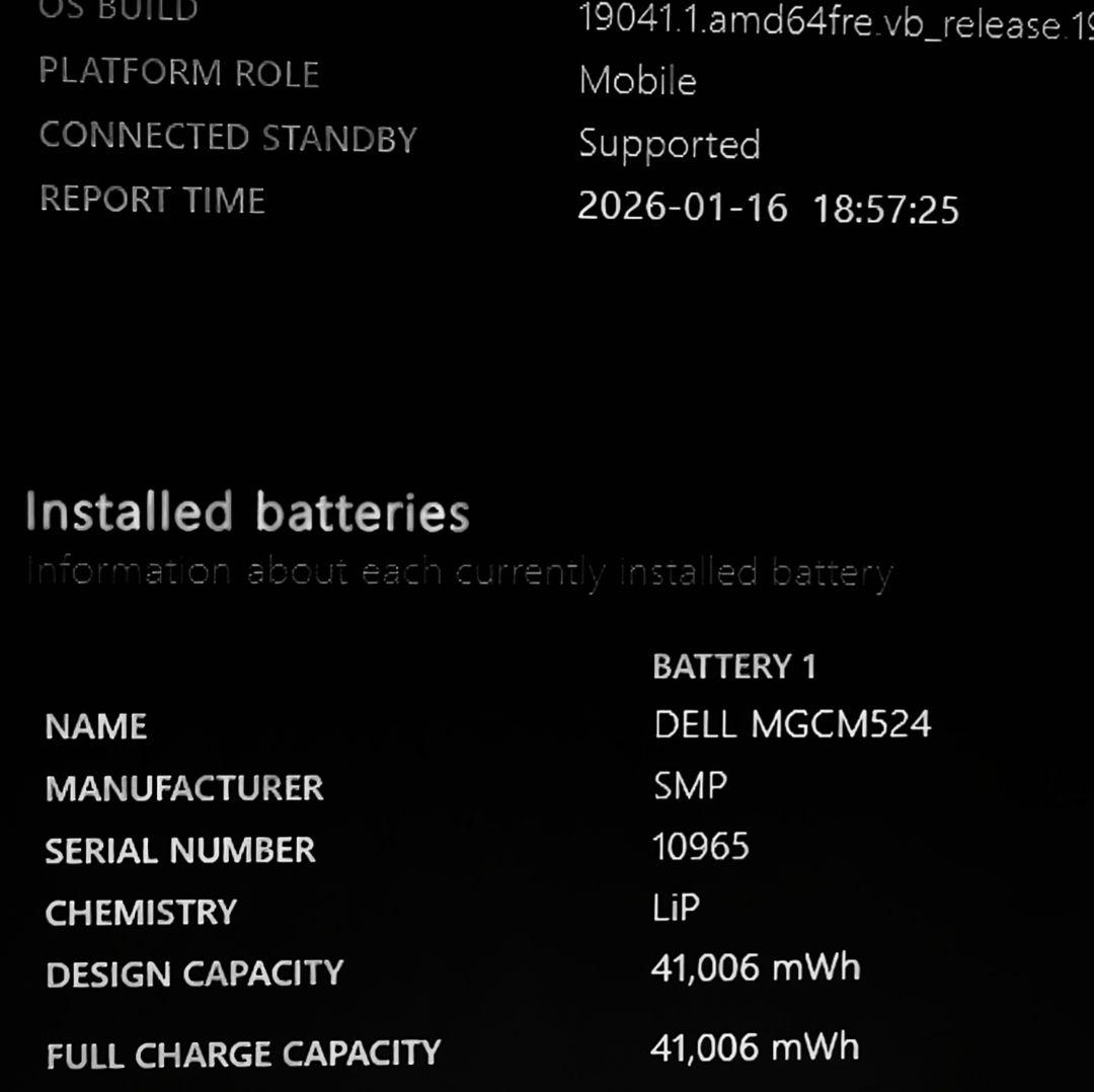 美品 Dell 驚速 11世代i5 16gb SSD 256GB+ 500GB