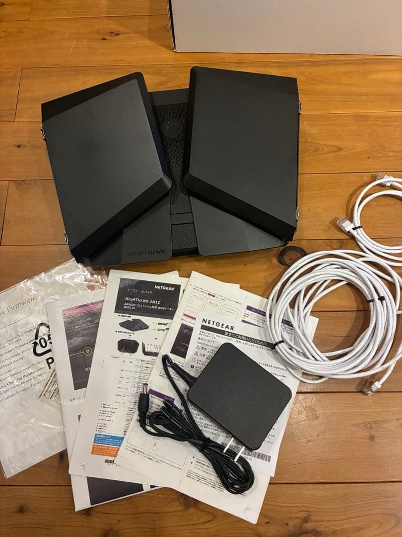 NETGEAR Nighthawk RAX120 Wifiルーター(美品)