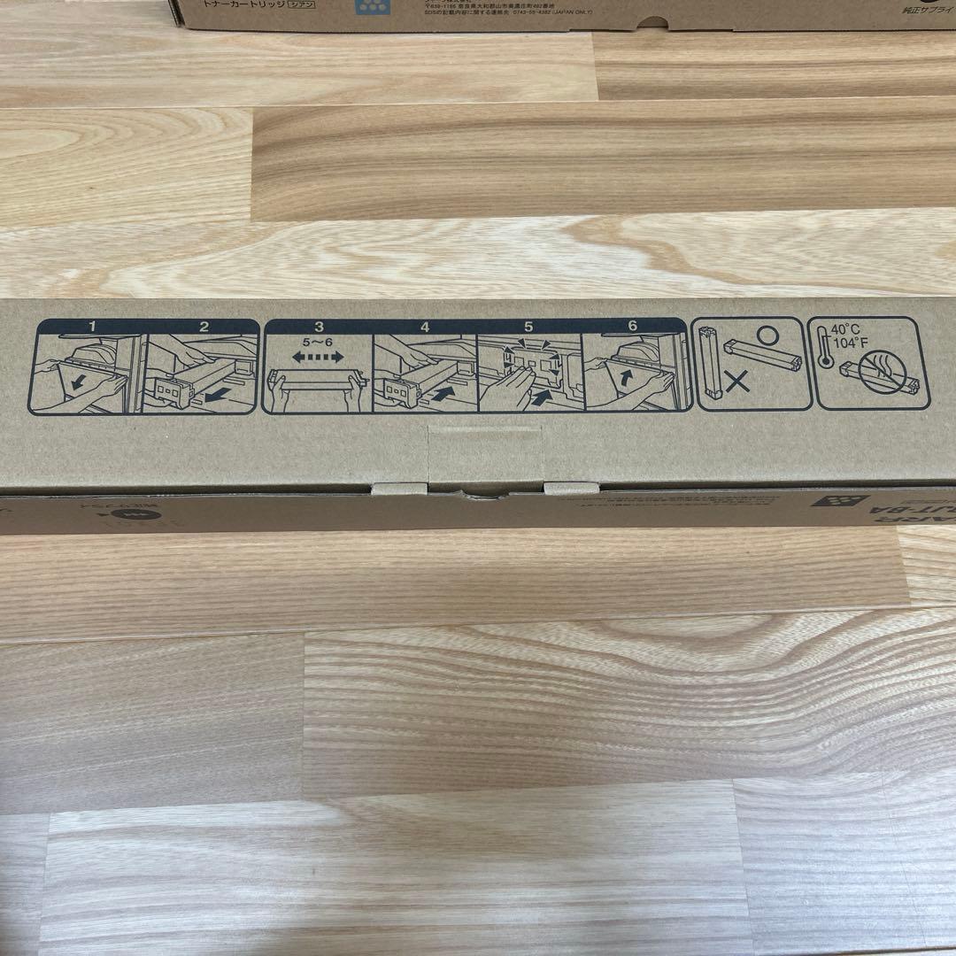 限定1名様！！SHARP複合機 メーカー純正トナー MX23JT 4色セット