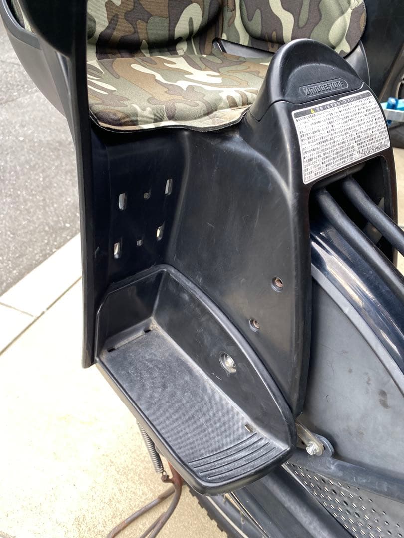 【杉並区引渡本日〜23日限定】ハイディ2 電動アシスト自転車チャイルドシート付