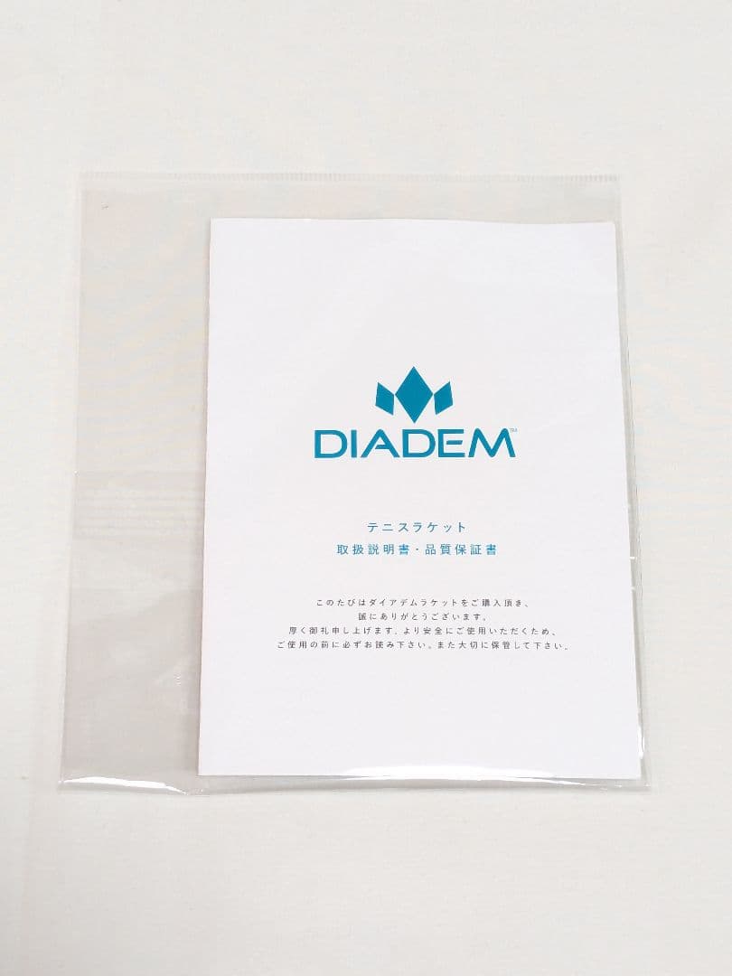極美品 DIADEM ELEVATE TOUR98 Ｇ2 エレベート ツアー98